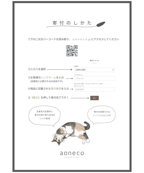 aoneco(アオネコ)の「aoneco ネコ足 リュック(バックパック/リュック・レディース・グリーン系その他/ネイビー・FREE)」の3枚目の写真