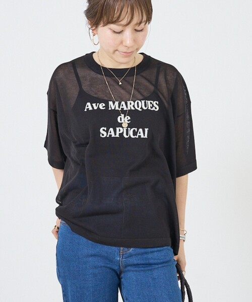 DESIGNWORKS(デザインワークス)の「シアークールロゴニット(Tシャツ/カットソー・レディース・グレイッシュベージュ/ライトブルー/ダークベージュ/ブラック・38)」の17枚目の写真