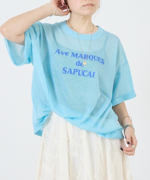 DESIGNWORKS(デザインワークス)の「シアークールロゴニット(Tシャツ/カットソー・レディース・グレイッシュベージュ/ライトブルー/ダークベージュ・38)」の1枚目の写真