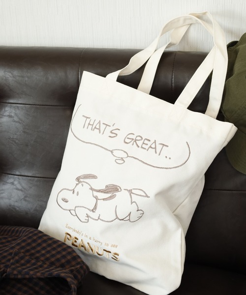 SNOOPY(スヌーピー)の「SNOOPY スヌーピー トートバッグ 刺繍(トートバッグ・レディース・ホワイト系1/ホワイト系2/ホワイト系3・FREE)」の21枚目の写真