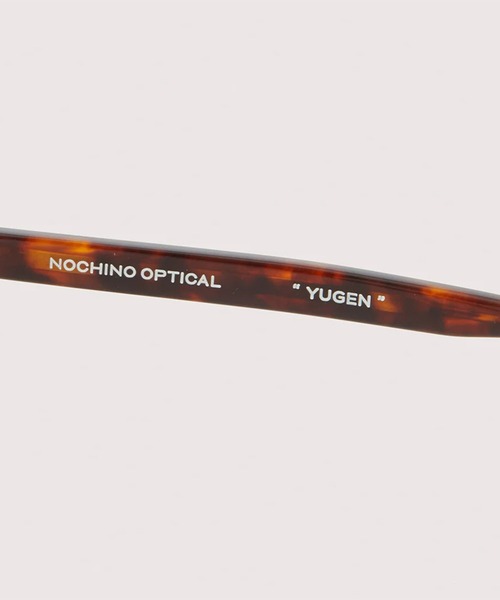 NOCHINO OPTICAL(ノチノオプティカル)の「【NOCHINO OPTICAL】YUGEN(サングラス・メンズ・ブラック/ブラウン・FREE)」の8枚目の写真
