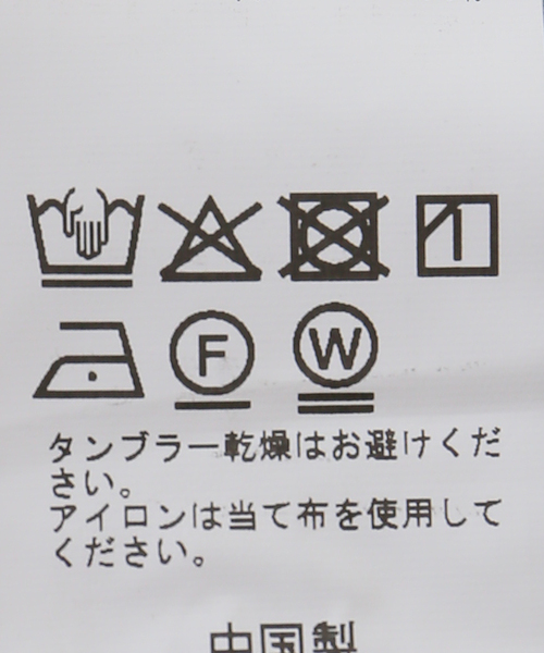 JOINT WORKS(ジョイントワークス)の「ラインストーン デニムショーツ / J Rhine Stone Denim Shorts(その他パンツ・レディース・ブラック/ブルー・MEDIUM/LARGE)」の9枚目の写真