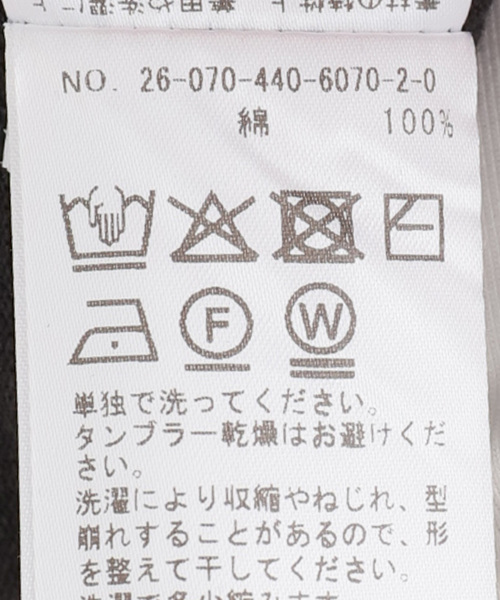 JOURNAL STANDARD LUXE(ジャーナルスタンダード ラックス)の「ドヅメテンジクベイカーパンツ(その他パンツ・レディース・レッド/ブラック・FREE)」の22枚目の写真
