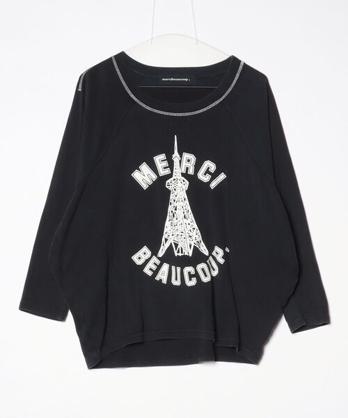 ブランド古着】mercibeaucoup,（メルシーボークー）の古着通販 - ZOZOUSED