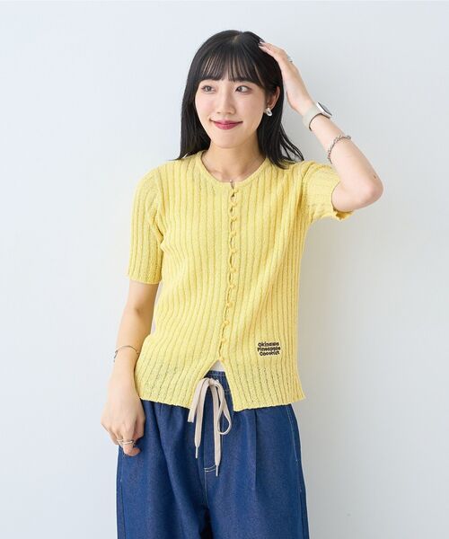 AMERICAN HOLIC(アメリカンホリック)の「【BLUE SEAL】メランジニットプルオーバー(ニット/セーター・レディース・グリーン系その他3/ベージュ/ラベンダー/イエロー・FREE)」の9枚目の写真