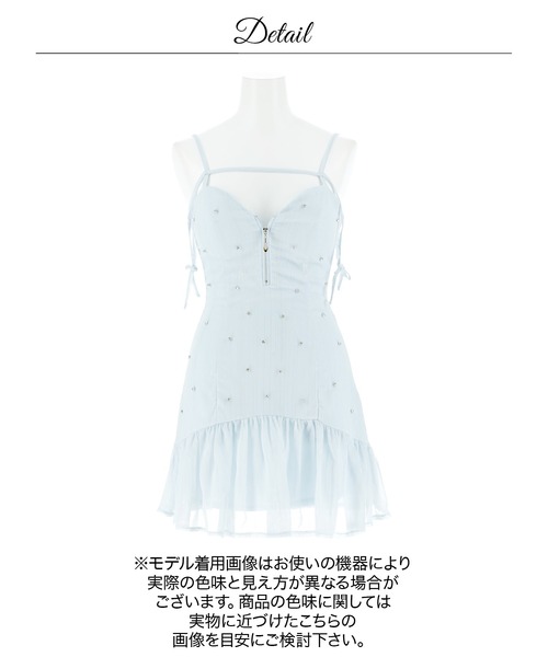 DAZZY(デイジー)の「ラメビジュー谷間ジップアームリボンAラインミニ丈キャバドレス(ドレス・レディース・ブルー・XS/S/M)」の15枚目の写真