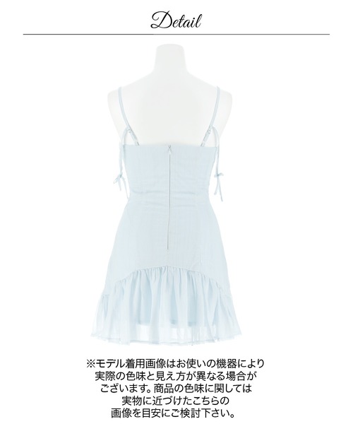 DAZZY(デイジー)の「ラメビジュー谷間ジップアームリボンAラインミニ丈キャバドレス(ドレス・レディース・ブルー・XS/S/M)」の16枚目の写真