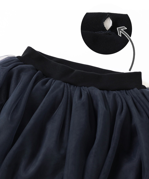 devirock（デビロック）の「チュチュロングスカッツ スカート付きレギンス（スカート・キッズ・ブラック/パープル/ネイビー/ラベンダー/ピンク・110cm/100cm/120cm/140cm/150cm/130cm/160cm）」の10枚目の写真