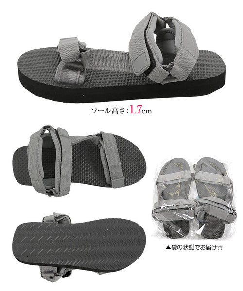 KOBE LETTUCE（コウベレタス）の「ベルクロスポーツサンダル（サンダル・レディース・ブラック/パープル/ホワイト/カーキ/グレー・M/L）」の9枚目の写真