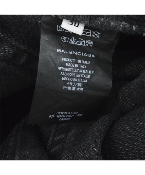 BALENCIAGA バレンシアガ 16SS サイドラインペンキデニム BALENCIAGA バレンシアガ 16SS サイドラインペンキデニム