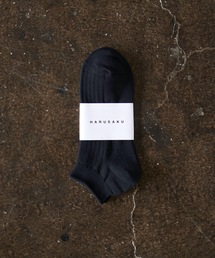 HARUSAKU | HARUSAKU  PLAIN RIB SNEAKER SOCKS : ハルサクプレーン リブスニーカーソックス(ソックス/靴下)
