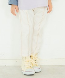 BRANSHES | センターシームクロップドパンツ(その他パンツ)