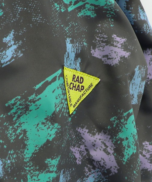 RADCHAP（ラッドチャップ）の「総柄ウィンドブレーカー（ナイロンジャケット・キッズ・アイボリー/チャコールグレー・110cm/150cm/100cm/140cm/130cm/90cm/120cm）」の13枚目の写真