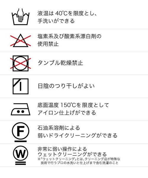 TOGA PULLA（トーガ　プルラ）の「【TOGA PULLA(トーガプルラ)】デニムパンツ /Denim pants/TP11-FF214（デニムパンツ・レディース・カーキ/イエロー・36/34）」の9枚目の写真