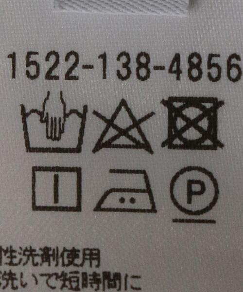 UNITED ARROWS（ユナイテッドアローズ）の「UBC TA/P テーラード シャツジャケット◆（テーラードジャケット・レディース・ブラウン/ネイビー・38/36）」の21枚目の写真