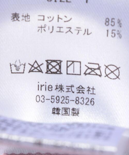 R.M GANG（アールエムギャングレベルモダニストギャング）の「＜R.M GANG＞ SWT SRT/ショートパンツ（その他パンツ・メンズ・ライトピンク・FREE）」の10枚目の写真