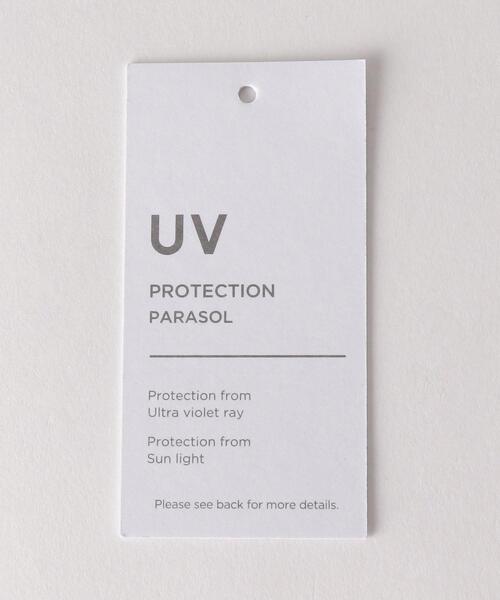 BEAUTY&YOUTH UNITED ARROWS（ビューティーアンドユースユナイテッドアローズ）の「BY バンブーハンドル マルチパイピング パラソル2/日傘 -晴雨兼用- ◆（長傘・レディース・ライトグレー/ブラック・FREE）」の6枚目の写真