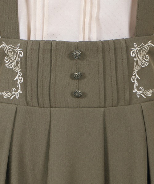 axes femme（アクシーズファム）の「サス付フィッシュテールＳＫ（スカート・レディース・ネイビー/カーキ/オレンジ・MEDIUM）」の8枚目の写真