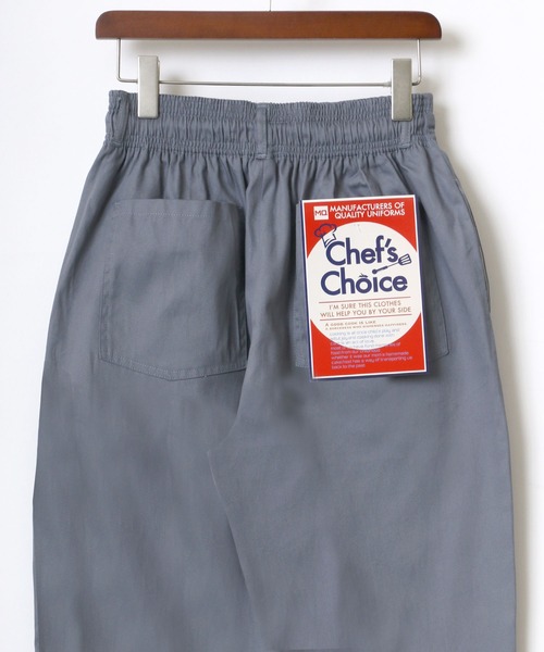 Lazar(ラザル)の「Chef's Pants/ワイドテーパード シェフパンツ/イージーパンツ/ワークパンツ/カラーパンツ(チノパンツ・メンズ・チャコールグレー/ブラック/ベージュ/ネイビー/オフホワイト/オリーブ/インディゴブルー/ブラック系その他/ブルー系その他/ワンウォッシュ/グレイッシュブルー・M/L/XL)」の18枚目の写真