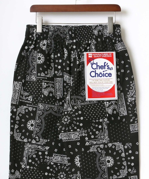 Lazar(ラザル)の「Chef's Pants/ワイドテーパード シェフパンツ/イージーパンツ/ワークパンツ/カラーパンツ(チノパンツ・メンズ・チャコールグレー/ブラック/ベージュ/ネイビー/オフホワイト/オリーブ/インディゴブルー/ブラック系その他/ブルー系その他/ワンウォッシュ/グレイッシュブルー・M/L/XL)」の17枚目の写真