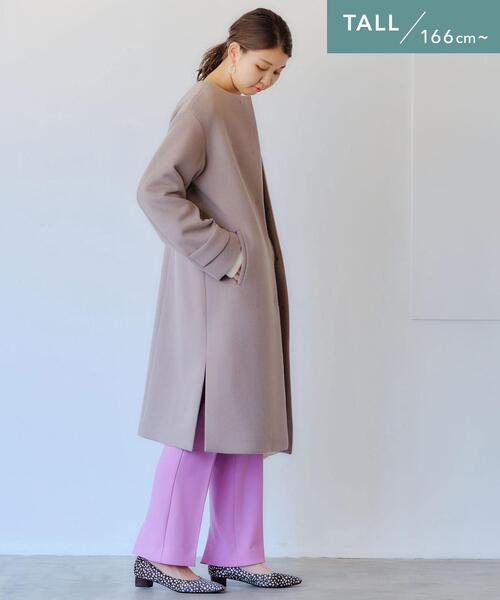 green label relaxing（グリーンレーベルリラクシング）の「【WEB限定