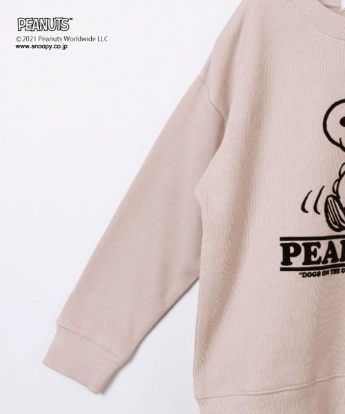 GLOBAL WORK(グローバルワーク)の「キッズ/PEANUTS/クルースウェット/218325(Tシャツ/カットソー・キッズ・チャコールグレー/ライトピンク/オフホワイト/ネイビー/ブラック・110cm/100cm/120cm/130cm/140cm/150cm/160cm)」の6枚目の写真