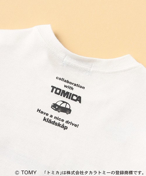 kladskap(クレードスコープ)の「【トミカ】働く車半袖Tシャツ(Tシャツ/カットソー・キッズ・オフホワイト/ライトグリーン・80cm/90cm/110cm/100cm/120cm)」の10枚目の写真