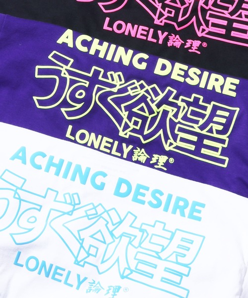LONELY/論理（ロンリー）の「LONELY(論理)/ロンリー UZUKU YOKUBOU LONG SLEEVE 刺繍 長袖Tシャツ ロゴロンT（Tシャツ/カットソー・メンズ・ホワイト/パープル/ブラック・L/XL/XXL）」の17枚目の写真