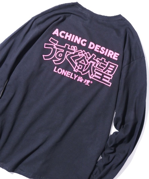 LONELY/論理（ロンリー）の「LONELY(論理)/ロンリー UZUKU YOKUBOU LONG SLEEVE 刺繍 長袖Tシャツ ロゴロンT（Tシャツ/カットソー・メンズ・ホワイト/パープル/ブラック・L/XL/XXL）」の6枚目の写真