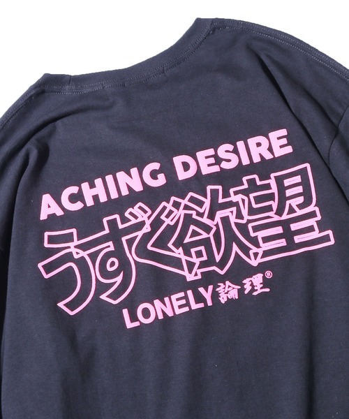 LONELY/論理（ロンリー）の「LONELY(論理)/ロンリー UZUKU YOKUBOU LONG SLEEVE 刺繍 長袖Tシャツ ロゴロンT（Tシャツ/カットソー・メンズ・ホワイト/パープル/ブラック・L/XL/XXL）」の10枚目の写真