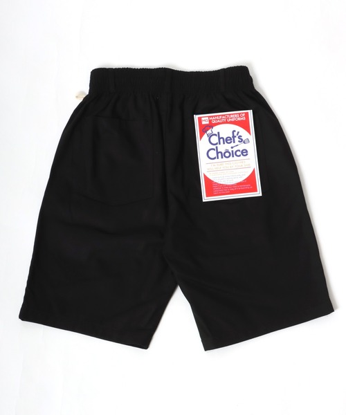 Lazar(ラザル)の「Chef's shorts/ワイドシルエット シェフショーツ/ショートパンツ/ハーフパンツ/イージーパンツ/ワークパンツ/カラーパンツ(チノパンツ・メンズ・チャコールグレー/ブラック/ベージュ/ネイビー/オフホワイト/オリーブ・M/L/XL)」の12枚目の写真