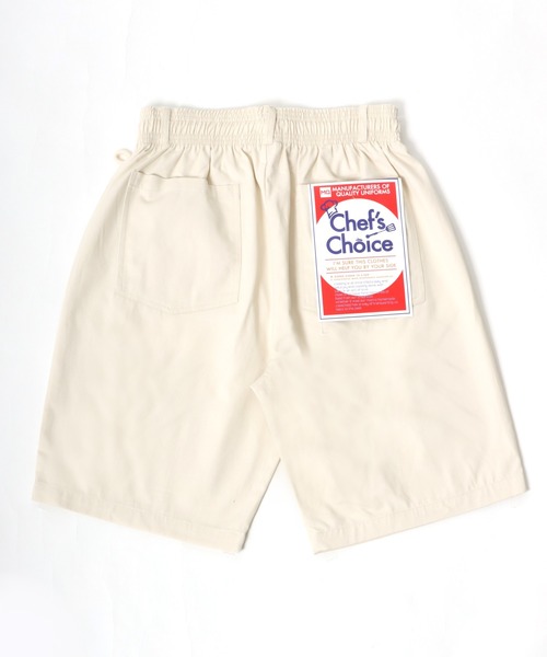 Lazar(ラザル)の「Chef's shorts/ワイドシルエット シェフショーツ/ショートパンツ/ハーフパンツ/イージーパンツ/ワークパンツ/カラーパンツ(チノパンツ・メンズ・チャコールグレー/ブラック/ベージュ/ネイビー/オフホワイト/オリーブ・M/L/XL)」の10枚目の写真