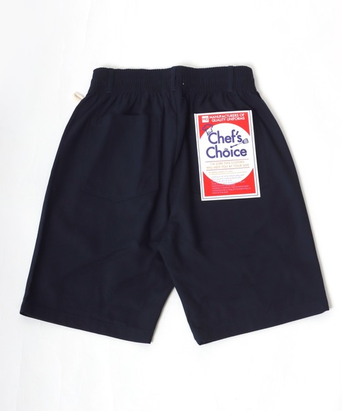 Lazar(ラザル)の「Chef's shorts/ワイドシルエット シェフショーツ/ショートパンツ/ハーフパンツ/イージーパンツ/ワークパンツ/カラーパンツ(チノパンツ・メンズ・チャコールグレー/ブラック/ベージュ/ネイビー/オフホワイト/オリーブ・M/L/XL)」の20枚目の写真