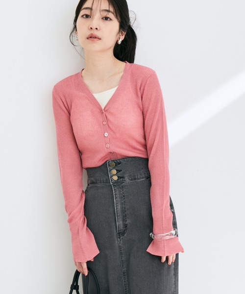 シアーリブVネックカーディガン