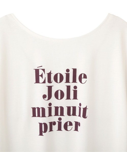 PROPORTION BODY DRESSING(プロポーションボディドレッシング)の「<E>ロゴT / 1212267500(Tシャツ/カットソー・レディース・ダークネイビー/ホワイト系その他/グレー系その他・FREE)」の12枚目の写真