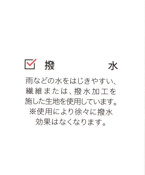 GLOBAL WORK（グローバルワーク）の「撥水多機能リュックトート/276858（バックパック/リュック・レディース・ブラック・FREE）」の16枚目の写真