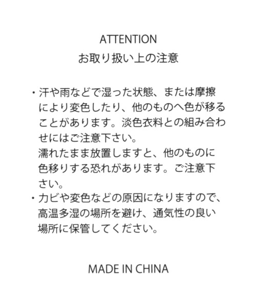 GLOBAL WORK（グローバルワーク）の「撥水多機能リュックトート/276858（バックパック/リュック・レディース・ブラック・FREE）」の22枚目の写真