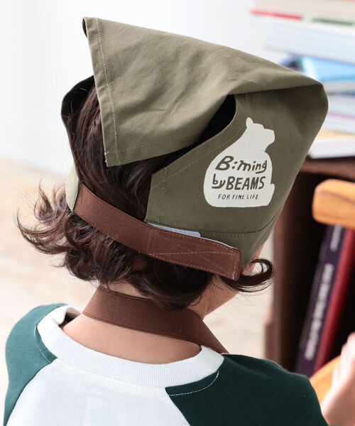 B:MING by BEAMS(ビーミングバイビームス)の「B:MING by BEAMS / エプロンセット(エプロン・キッズ・オリーブ/ホワイト系その他・FREE)」の9枚目の写真