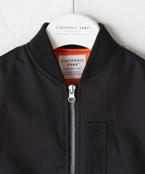 CIAOPANIC TYPY（チャオパニックティピー）の「□【KIDS】MA-1ベスト（ダウンベスト・キッズ・カーキ/ブラック・XXL/M/XL）」の8枚目の写真