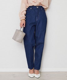 JETSET SOLO PLUS （ジェットセットソロプラス）の「ハイウエストテーパードパンツ（デニムパンツ）」