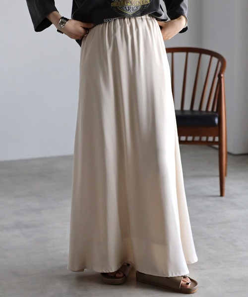 Bonjour Sagan（ボンジュールサガン）の「ウエストゴムサテンロングスカート（スカート・レディース・ダークブラウン/アイボリー・FREE）」の8枚目の写真