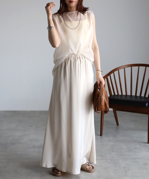 Bonjour Sagan（ボンジュールサガン）の「ウエストゴムサテンロングスカート（スカート・レディース・ダークブラウン/アイボリー・FREE）」の14枚目の写真