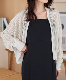 メッシュ編みジップカーディガン