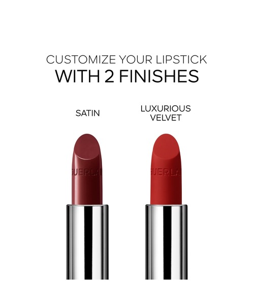 GUERLAIN（ゲラン）の「ルージュ ジェ（数量限定）（口紅/リップ