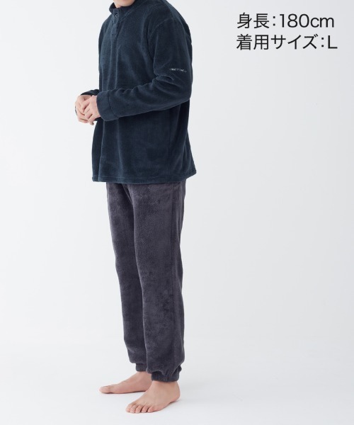 COMME CI COMME CA（コムシコムサ）の「COMME CI COMME CA/コムシコムサ　ルームウェア　長袖長パンツ　ボアフリース（ルームウェア/パジャマ・メンズ・ネイビー/グレー/チャコールグレー・MEDIUM/LARGE/X-LARGE）」の5枚目の写真