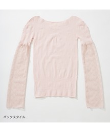 Chacott（チャコット）の「【ノーソーイングニット】フラワーチュール
