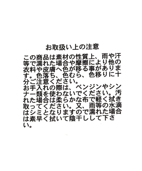 GLOBAL WORK（グローバルワーク）の「らくっションストラップヒールパンプス/992064（パンプス・レディース・ベージュ系その他2/ブラック/ブラック系9・MEDIUM/LARGE）」の14枚目の写真