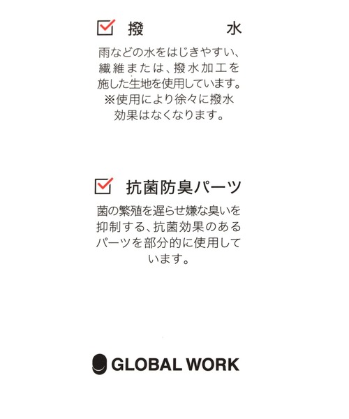 GLOBAL WORK（グローバルワーク）の「らくっションストラップヒールパンプス/992064（パンプス・レディース・ベージュ系その他2/ブラック/ブラック系9・MEDIUM/LARGE）」の15枚目の写真