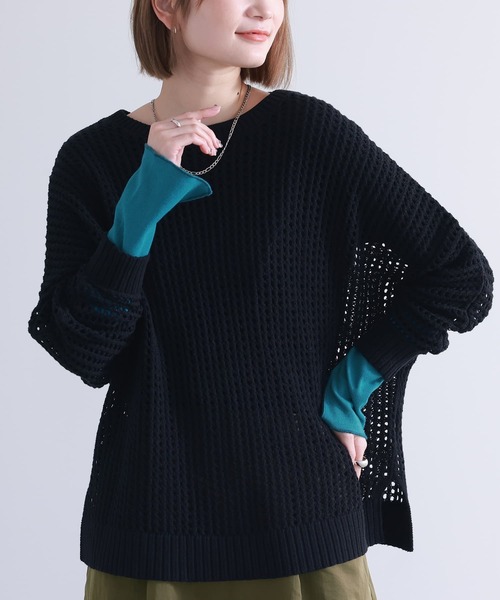 osharewalker（オシャレウォーカー）の「『メロー切り替えロンT』（Tシャツ/カットソー・レディース・オフホワイト/ブラック/モカ・1/2）」の13枚目の写真