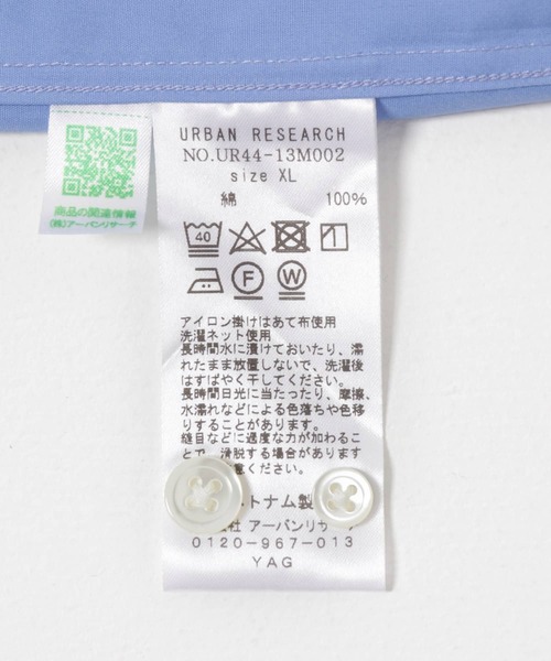 THOMAS MASON（トーマス メイソン）の「トーマスメイソンバンドカラーオーバーシャツ（シャツ/ブラウス・メンズ・ストライプ/ロイヤルブルー/ホワイト/ブラック・MEDIUM/LARGE/X-LARGE）」の20枚目の写真